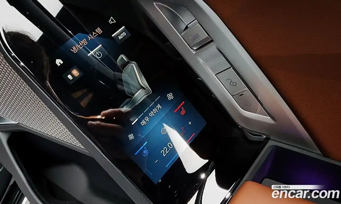 BMW 7-Series 2024 3.0 Автомат в Москве № 153963, фото 16