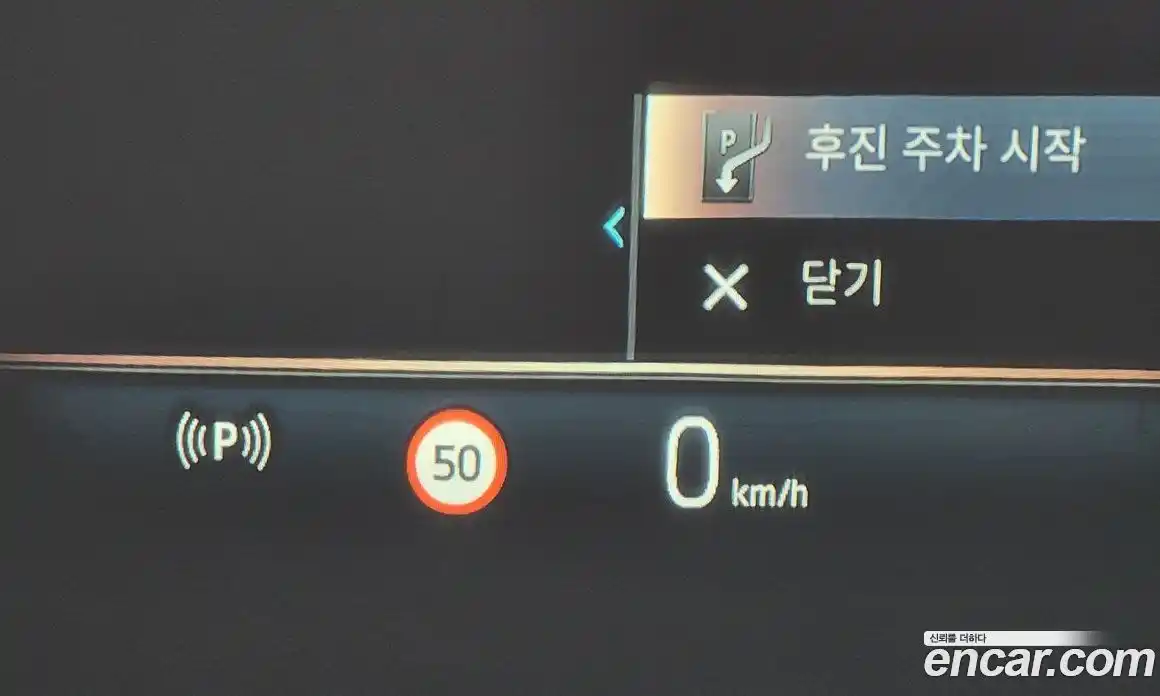 BMW 7-Series 2024 3.0 Автомат в Москве № 153963, фото 18