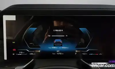 BMW 7-Series 2024 3.0 Автомат в Москве № 153963, миниатюра 8