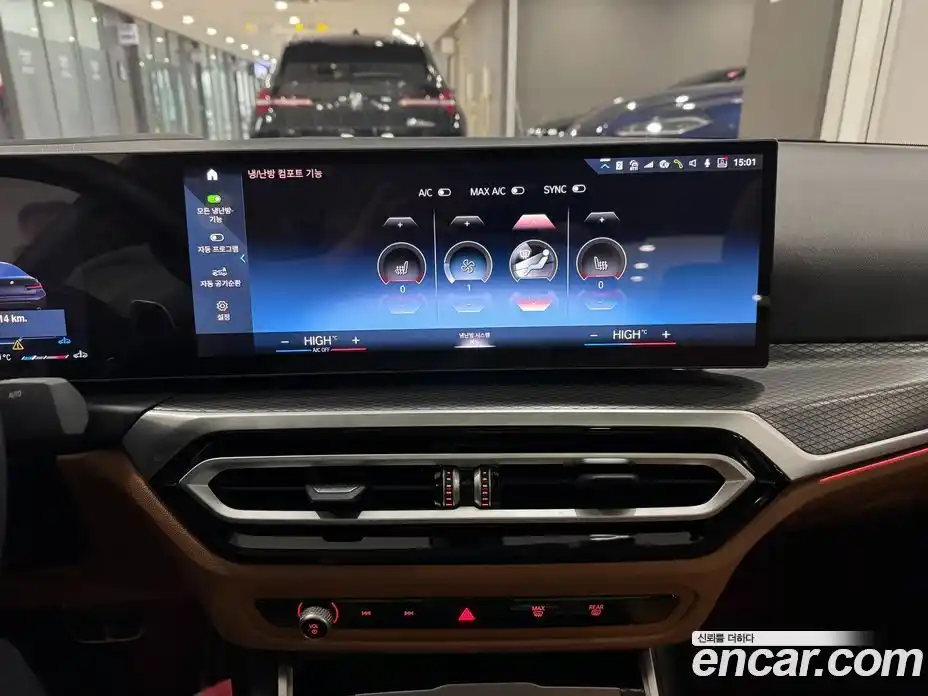 BMW 3-Series 2023 2.0 Автомат в Москве № 155399, фото 11