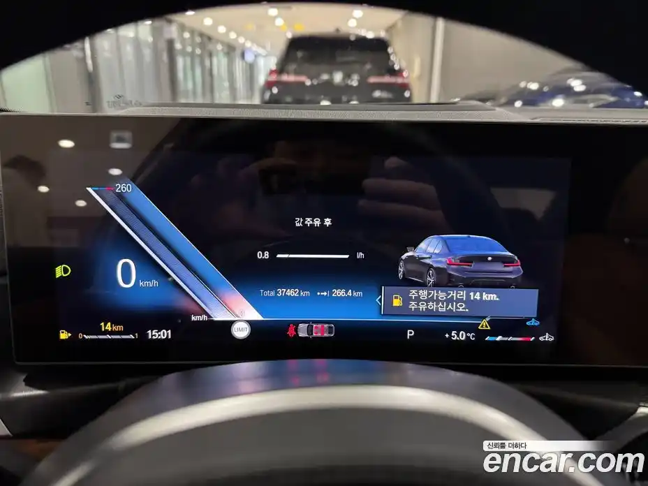 BMW 3-Series 2023 2.0 Автомат в Москве № 155399, фото 8