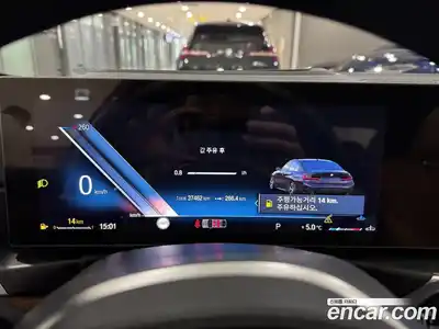 BMW 3-Series 2023 2.0 Автомат в Москве № 155399, миниатюра 8