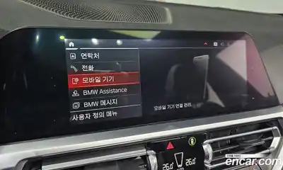 BMW 3-Series 2020 2.0 Автомат в Москве № 155450, миниатюра 2