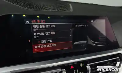 BMW 3-Series 2020 2.0 Автомат в Москве № 155450, миниатюра 8