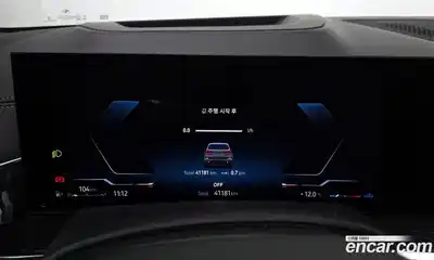 BMW X5 2024 3.0 Автомат в Москве № 155593, миниатюра 12