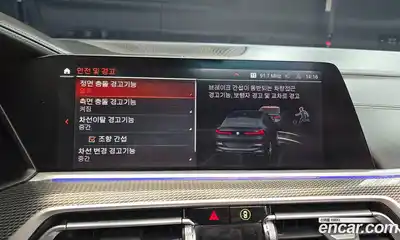 BMW X6 2022 3.0 Автомат в Москве № 157015, миниатюра 6