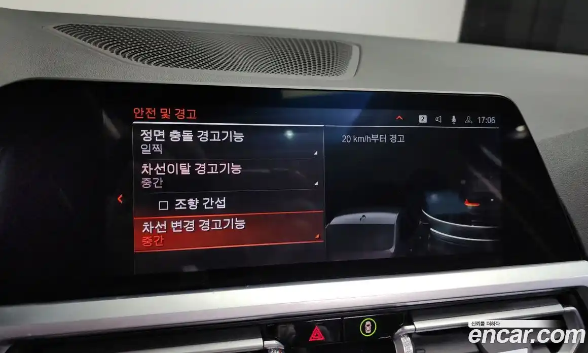 BMW 3-Series 2022 2.0 Автомат в Москве № 157048, фото 15