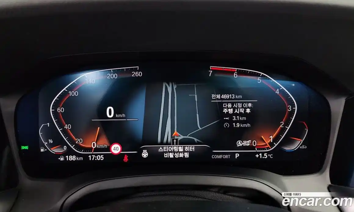 BMW 3-Series 2022 2.0 Автомат в Москве № 157048, фото 8