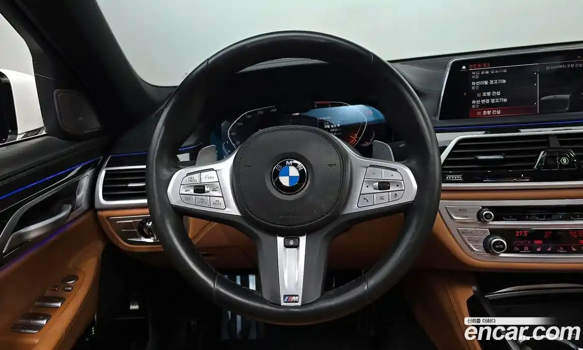 BMW 7-Series 2020 3.0 Автомат в Москве № 157626, фото 12