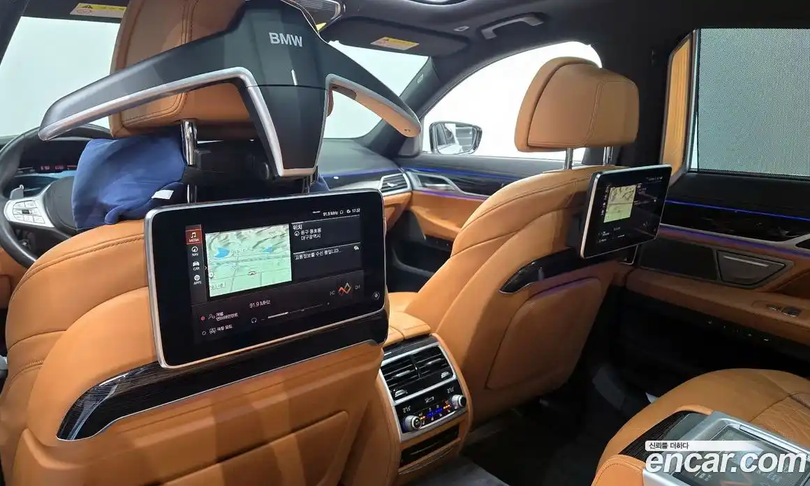 BMW 7-Series 2020 3.0 Автомат в Москве № 157626, фото 17