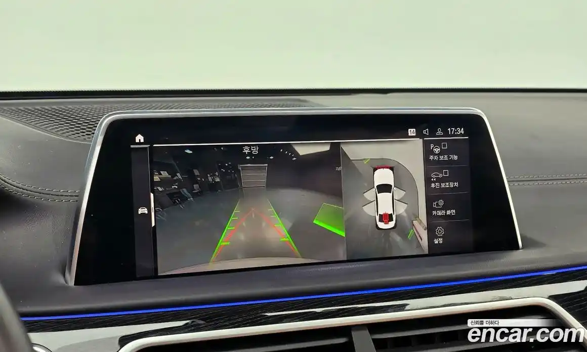 BMW 7-Series 2020 3.0 Автомат в Москве № 157626, фото 9