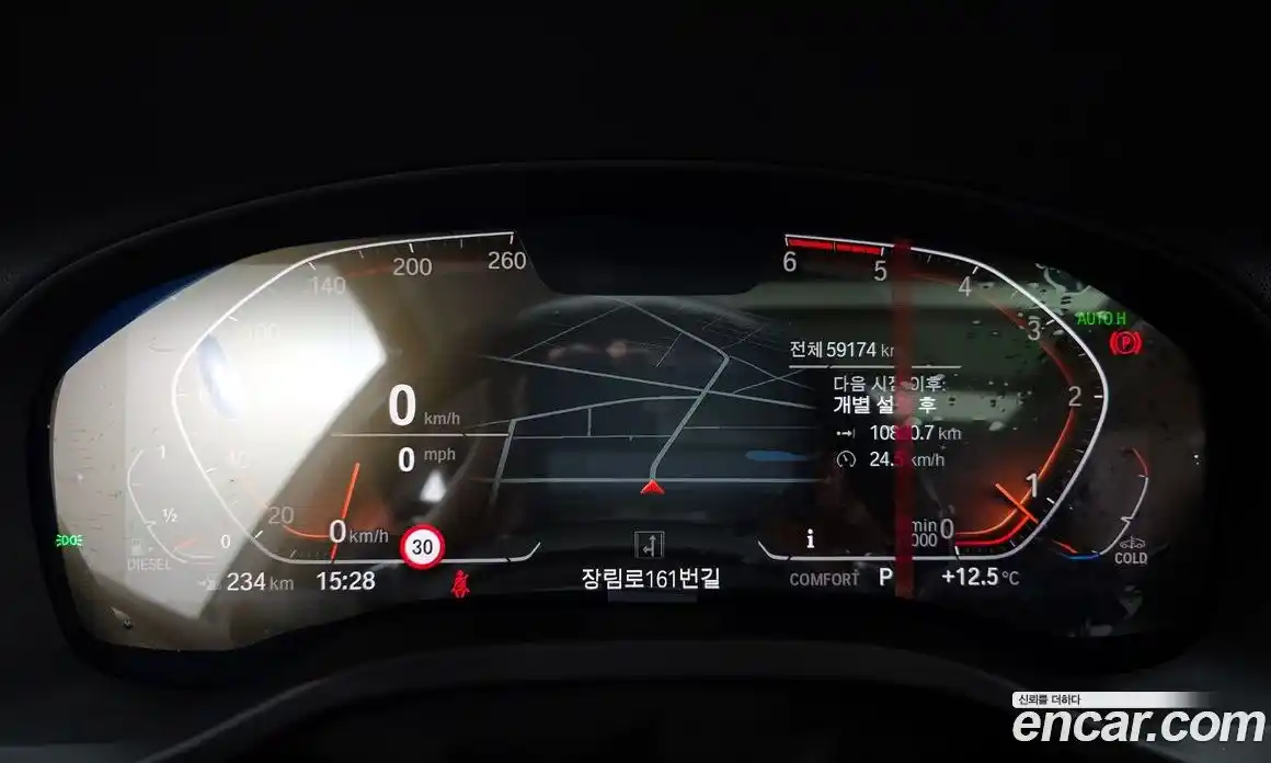 BMW X4 2021 2.0 Автомат в Москве № 157723, фото 17