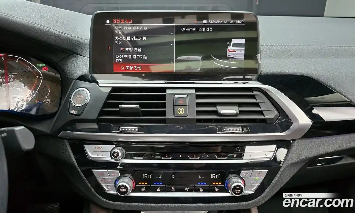 BMW X4 2021 2.0 Автомат в Москве № 157723, фото 18