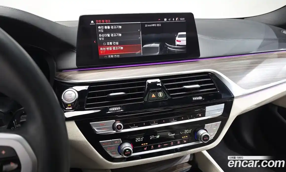 BMW 5-Series 2020 2.0 Автомат в Москве № 158106, фото 12