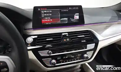 BMW 5-Series 2020 2.0 Автомат в Москве № 158106, миниатюра 12