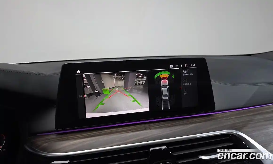 BMW 5-Series 2020 2.0 Автомат в Москве № 158106, фото 4