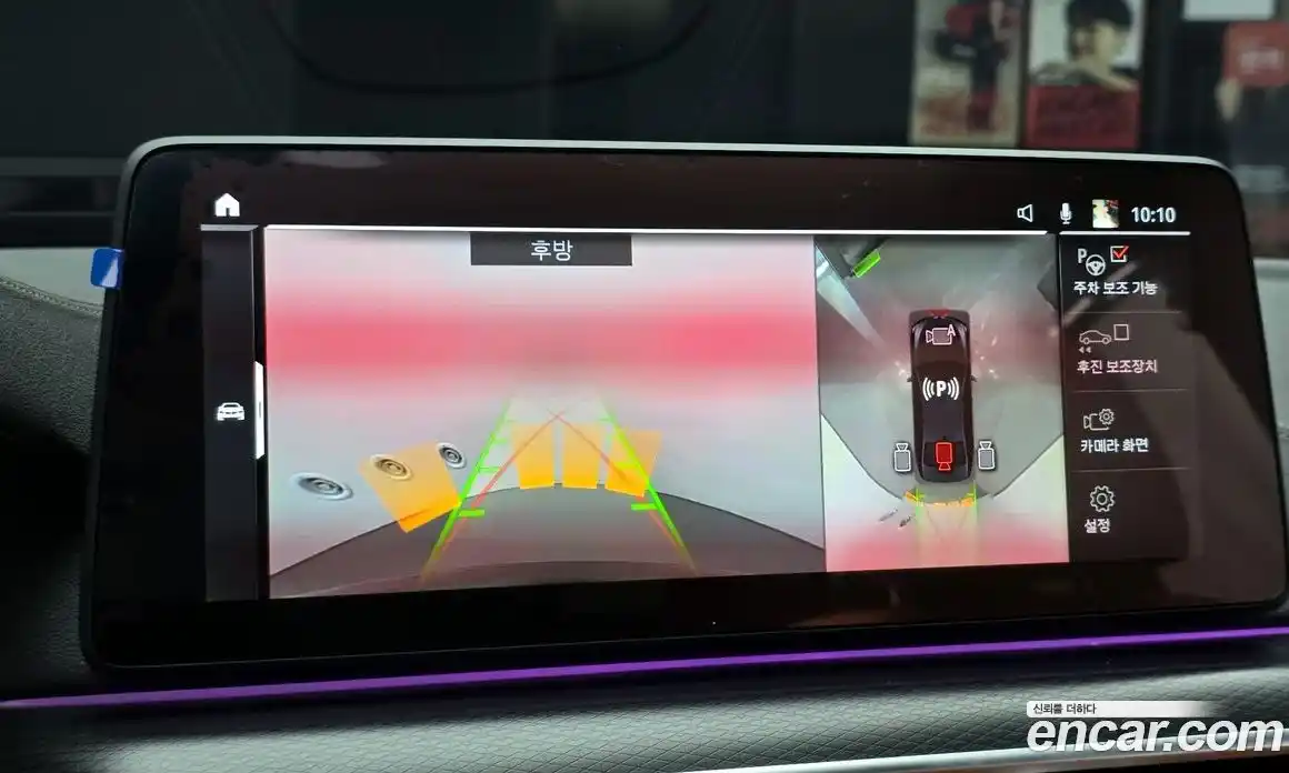 BMW 5-Series 2023 2.0 Автомат в Москве № 158262, фото 3