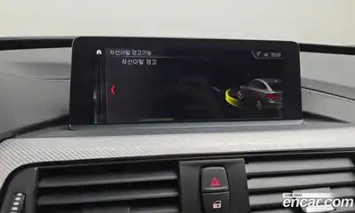 BMW Gran Turismo 2020 2.0 Автомат в Москве № 158933, миниатюра 12