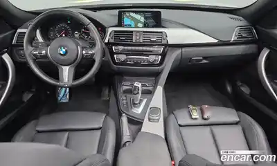 BMW Gran Turismo 2020 2.0 Автомат в Москве № 158933, миниатюра 2