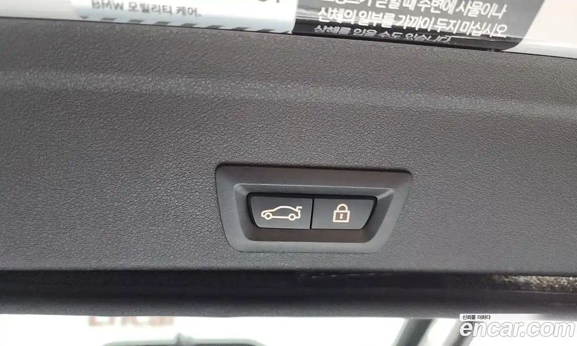 BMW X6 2022 3.0 Автомат в Москве № 159115, фото 12