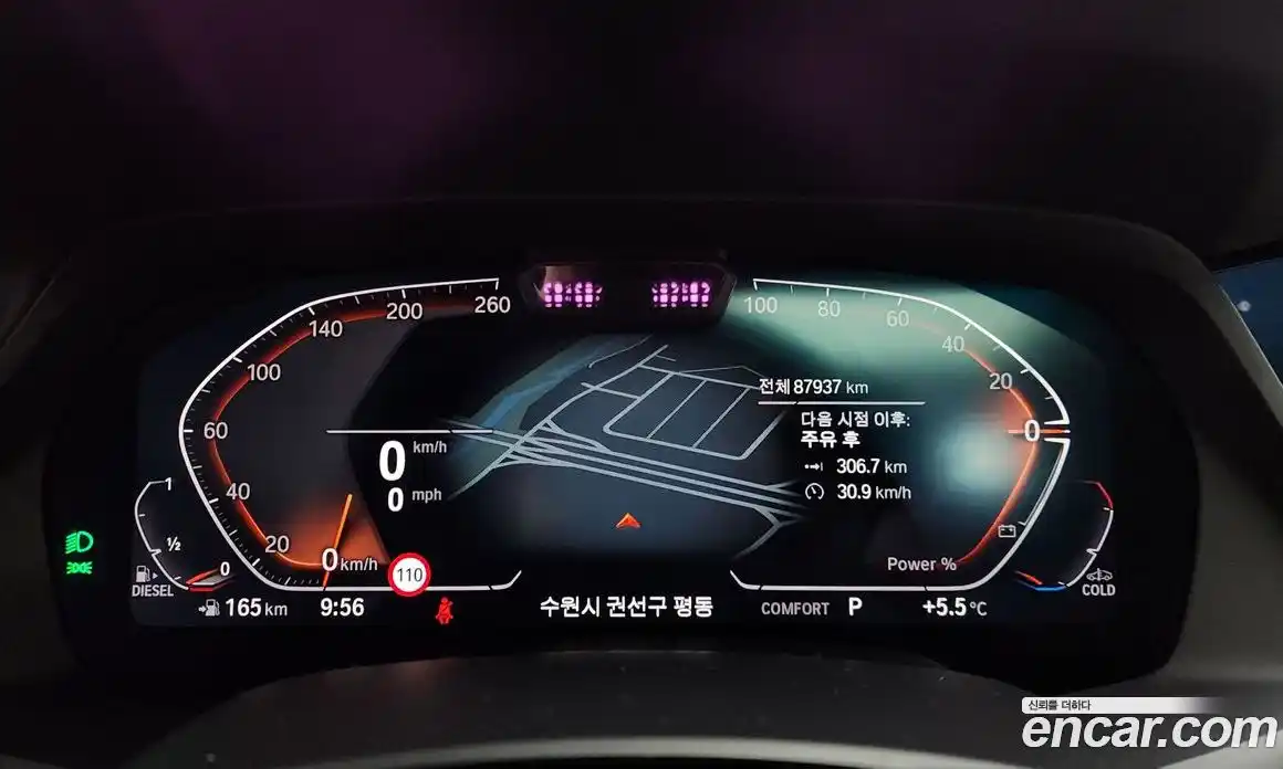 BMW X6 2022 3.0 Автомат в Москве № 159115, фото 15