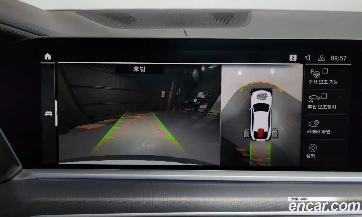 BMW X6 2022 3.0 Автомат в Москве № 159115, фото 18