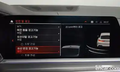 BMW X6 2022 3.0 Автомат в Москве № 159115, миниатюра 9