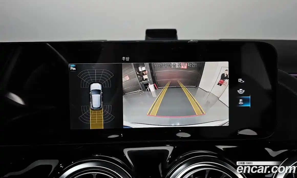 Mercedes-Benz GLA-Class 2023 2.0 Автомат в Москве № 160372, фото 16