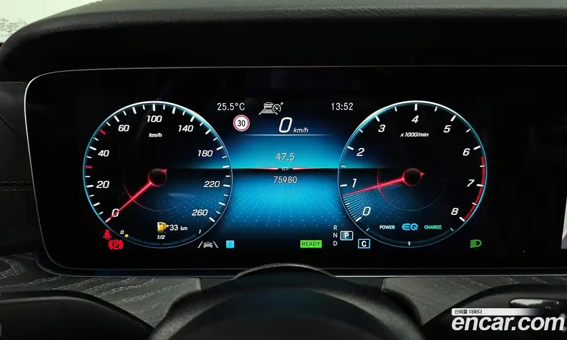 Mercedes-Benz E-Class 2023 2.0 Автомат в Москве № 161158, фото 19