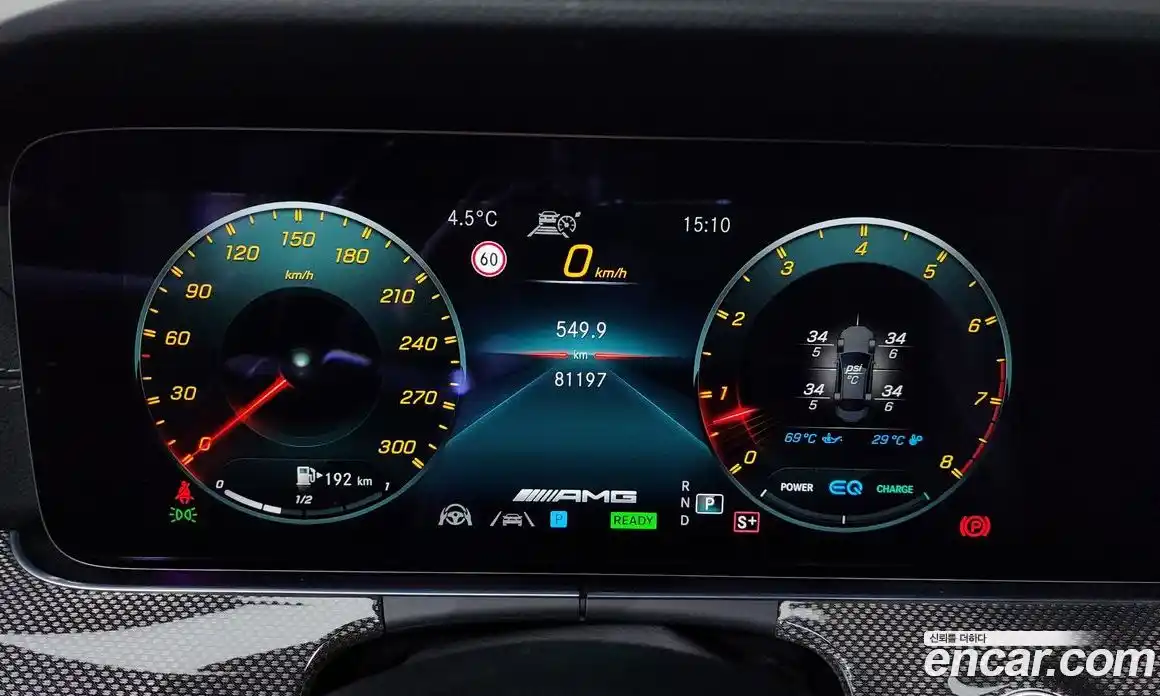 Mercedes-Benz E-Class 2021 3.0 Автомат в Москве № 161446, фото 20