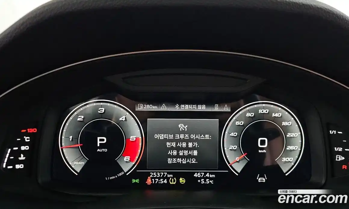 Audi Q7 2021 3.0 Автомат в Москве № 162499, фото 8