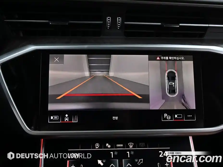 Audi A6 2023 2.0 Автомат в Москве № 162687, фото 15