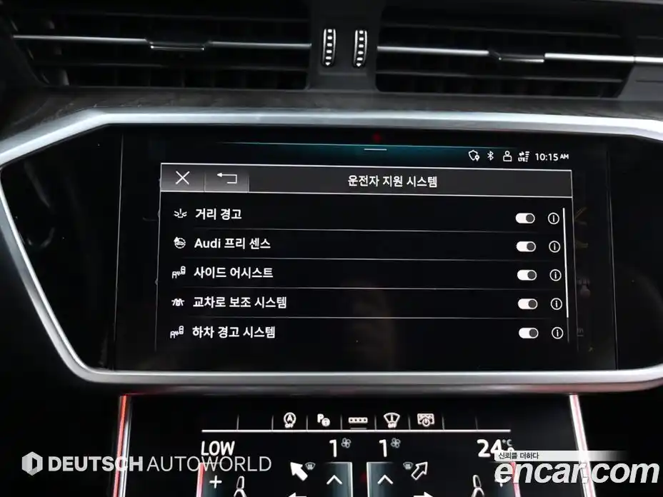 Audi A6 2023 2.0 Автомат в Москве № 162687, фото 17