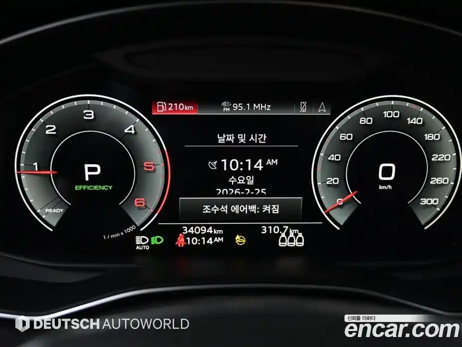 Audi A6 2023 2.0 Автомат в Москве № 162687, фото 9