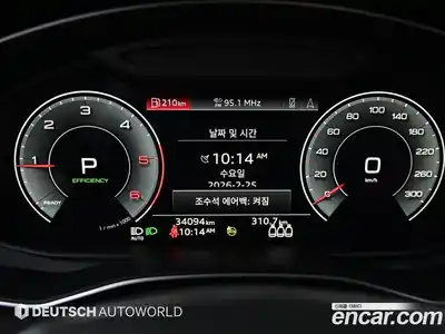 Audi A6 2023 2.0 Автомат в Москве № 162687, миниатюра 9