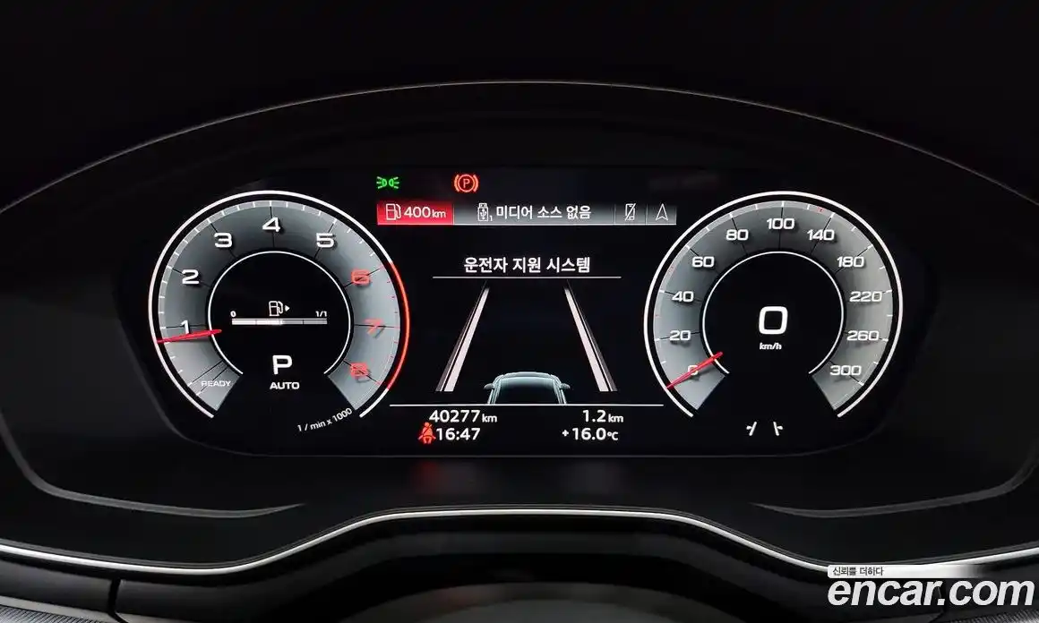 Audi A5 2023 2.0 Автомат в Москве № 162795, фото 19