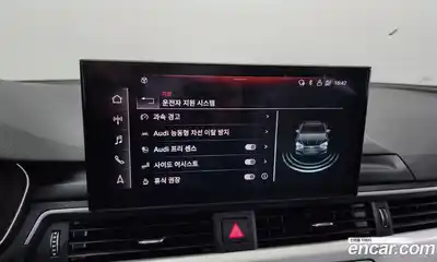 Audi A5 2023 2.0 Автомат в Москве № 162795, миниатюра 10