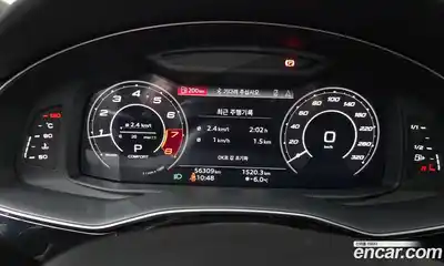 Audi RSQ8 2022 4.0 Автомат в Москве № 163096, миниатюра 7