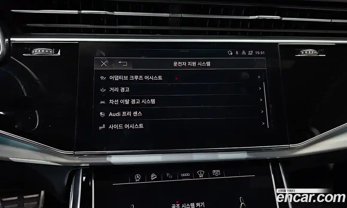 Audi Q7 2022 3.0 Автомат в Москве № 163123, фото 17