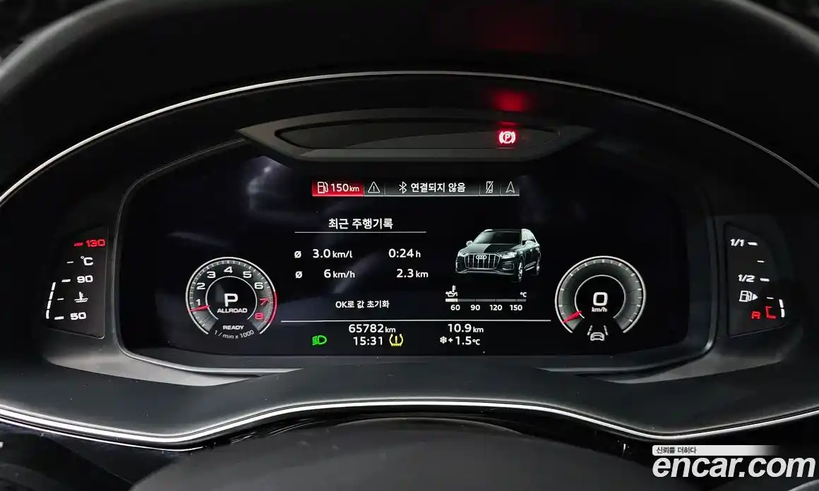 Audi Q7 2022 3.0 Автомат в Москве № 163123, фото 8