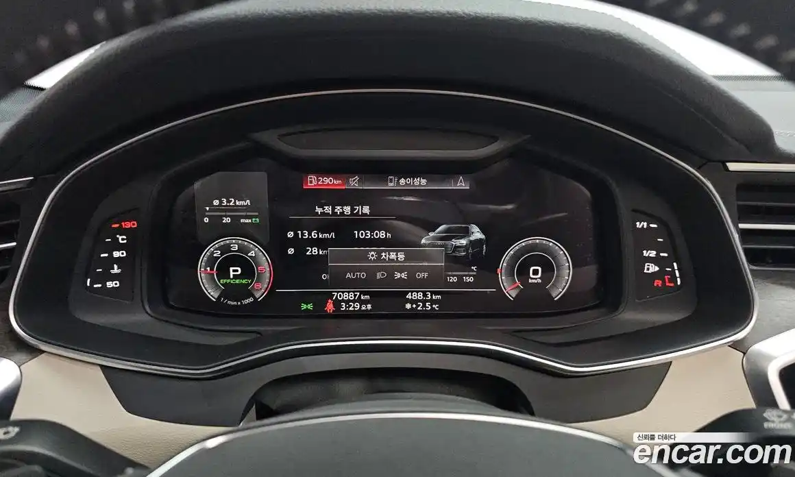 Audi A6 2020 3.0 Автомат в Москве № 163276, фото 8