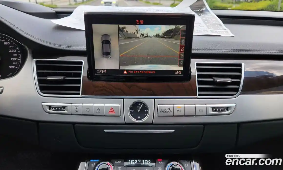 Audi A8 2015 4.0 Автомат в Москве № 163709, фото 11