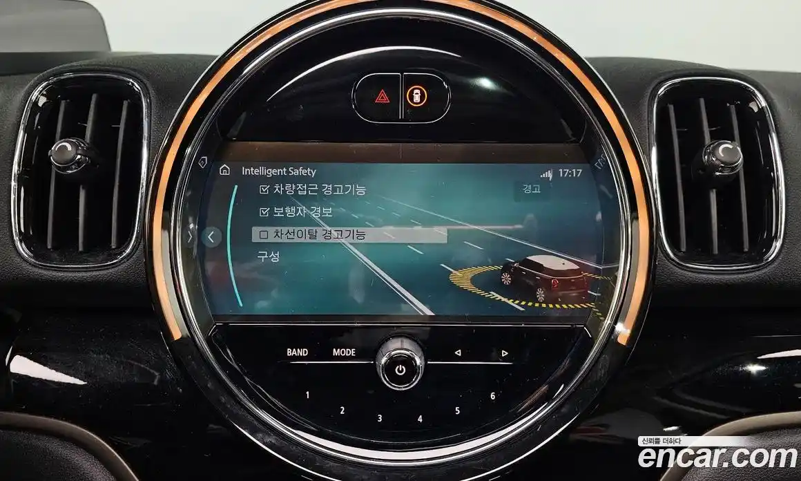 Mini Countryman 2024 1.5 Автомат в Москве № 163803, фото 15