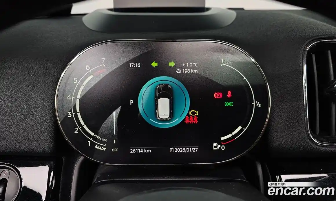 Mini Countryman 2024 1.5 Автомат в Москве № 163803, фото 19