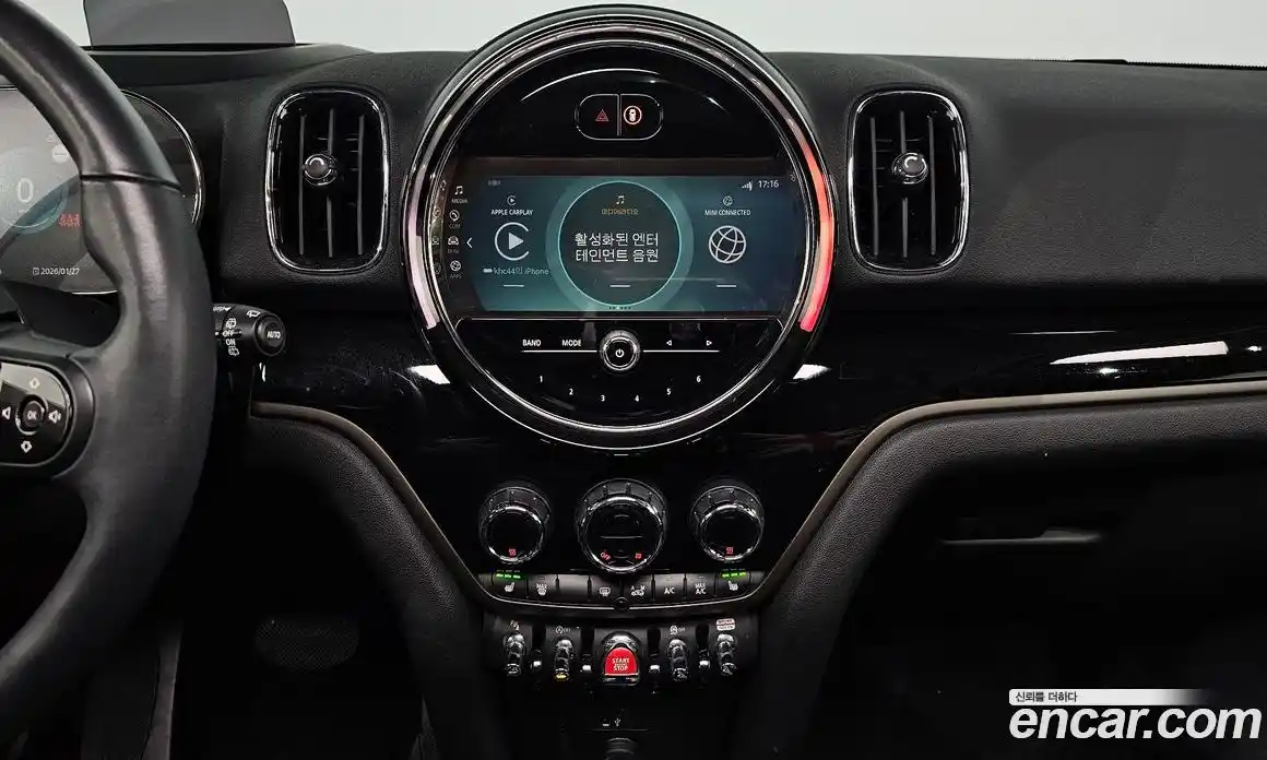 Mini Countryman 2024 1.5 Автомат в Москве № 163803, фото 3