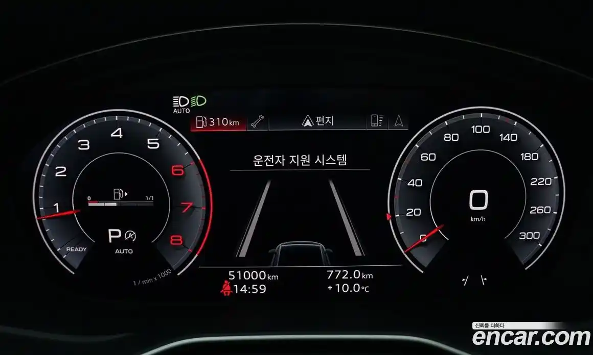 Audi A4 2020 2.0 Автомат в Москве № 164035, фото 8