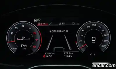 Audi A4 2020 2.0 Автомат в Москве № 164035, миниатюра 8