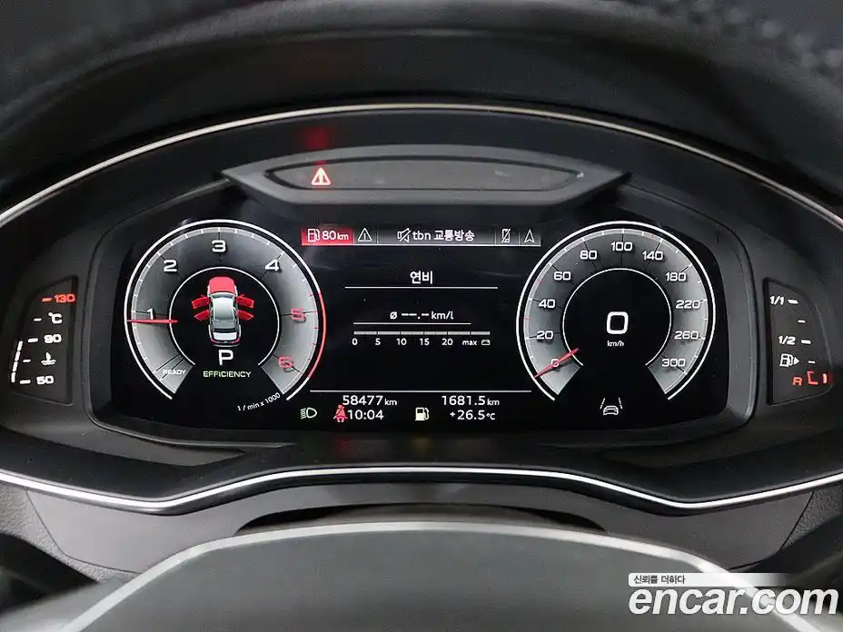 Audi A6 2021 2.0 Автомат в Москве № 164055, фото 5