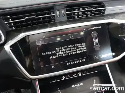 Audi A6 2021 2.0 Автомат в Москве № 164055, миниатюра 10