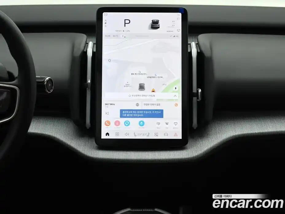 Volvo EX30 2025 0.2 Автомат в Москве № 164134, фото 14